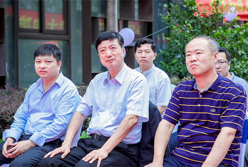 新聞 | 熱烈慶祝“北京郵電大學(xué)&寶開智能”聯(lián)合實(shí)驗(yàn)室、寶開研究院正式成立!