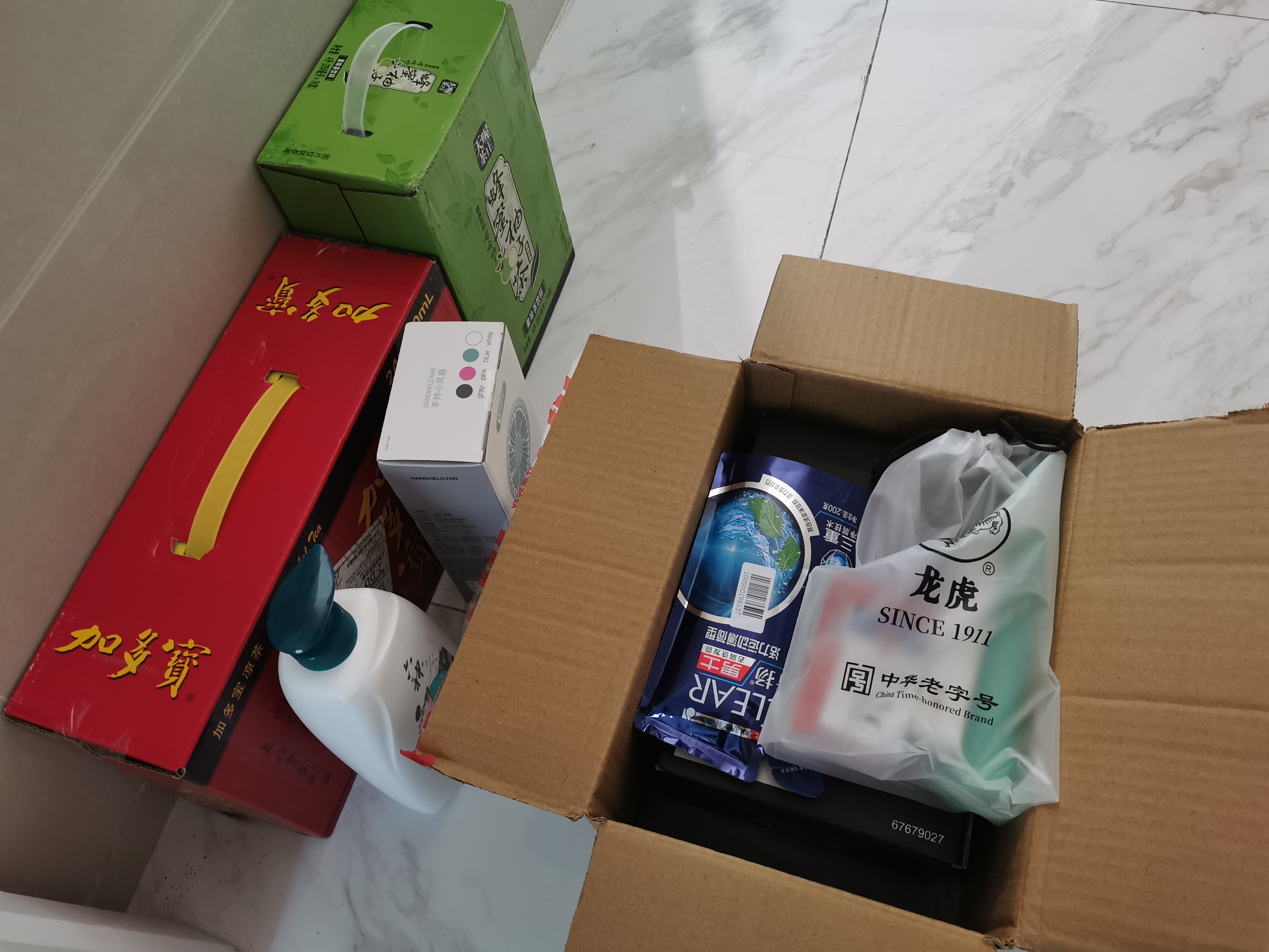 關(guān)愛職工 · 夏送清涼 | 寶開工會赴一線送清涼，致敬高溫下的堅守