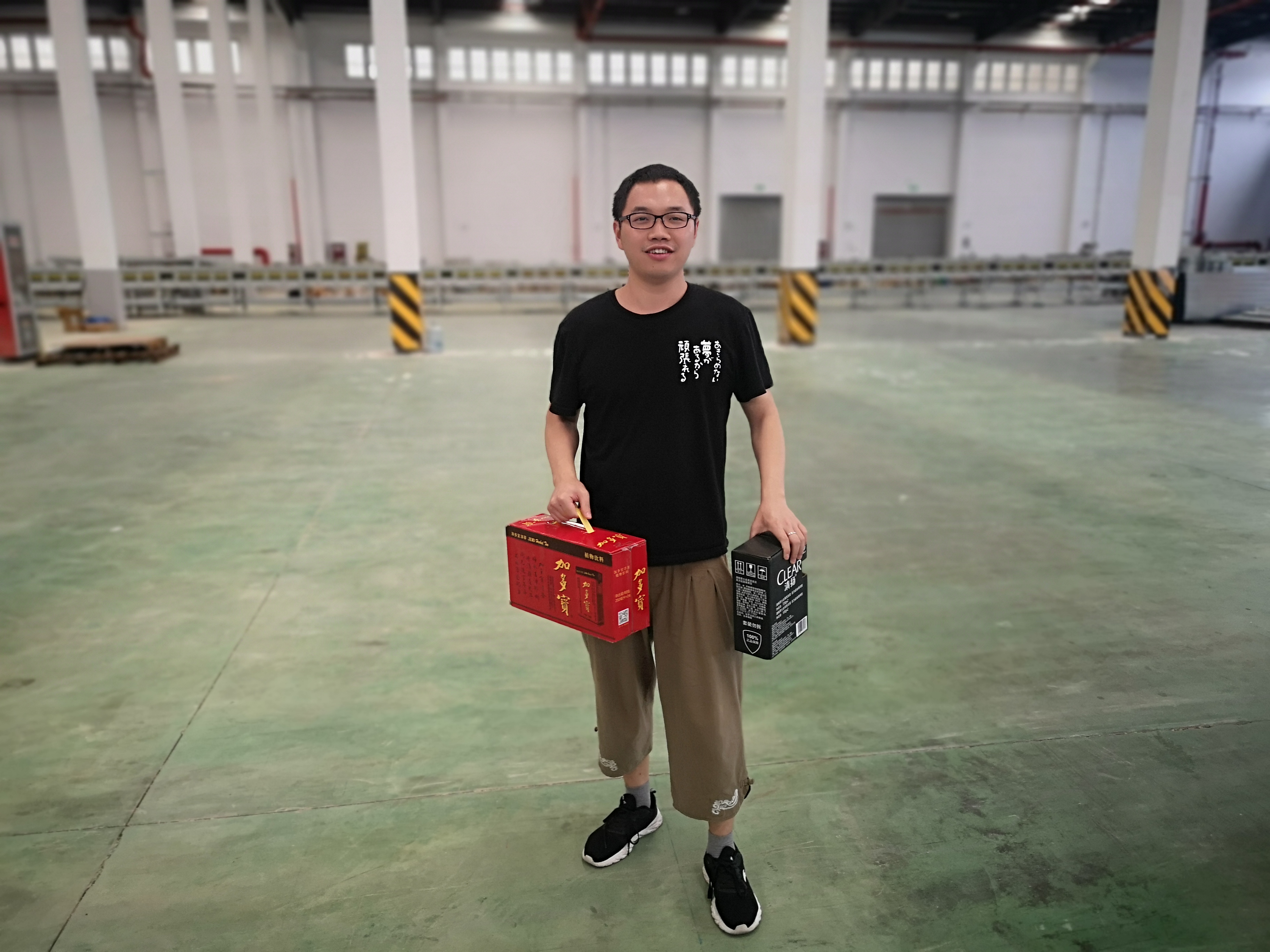 關(guān)愛職工 · 夏送清涼 | 寶開工會赴一線送清涼，致敬高溫下的堅守