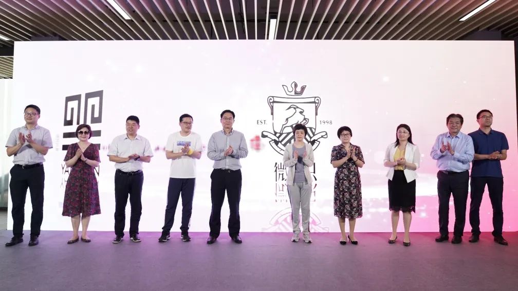 “繁花似涇”城市定向越野活動 | 金領谷戰隊奪冠，寶開后浪獻力添彩