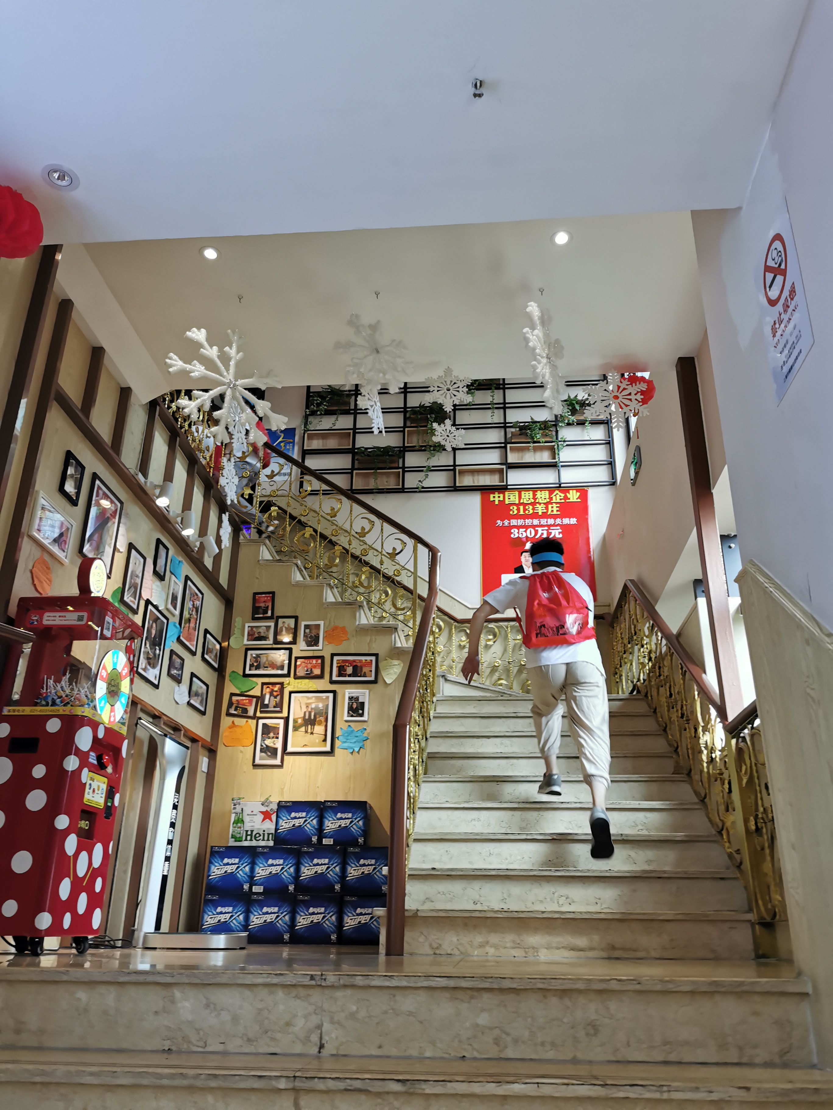 “繁花似涇”城市定向越野活動 | 金領谷戰隊奪冠，寶開后浪獻力添彩