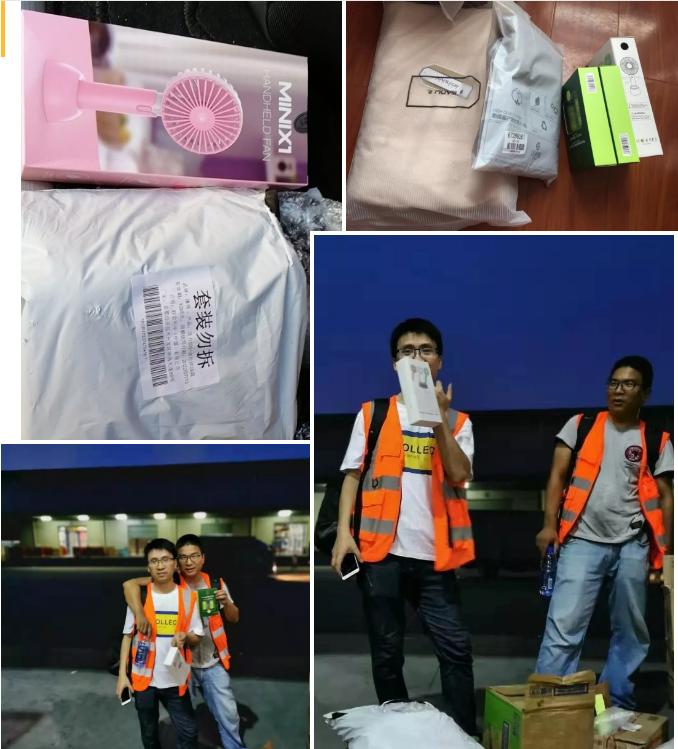 夏送清涼，集體慶生，慰問一線 | 致我們的一線伙伴：辛苦了！