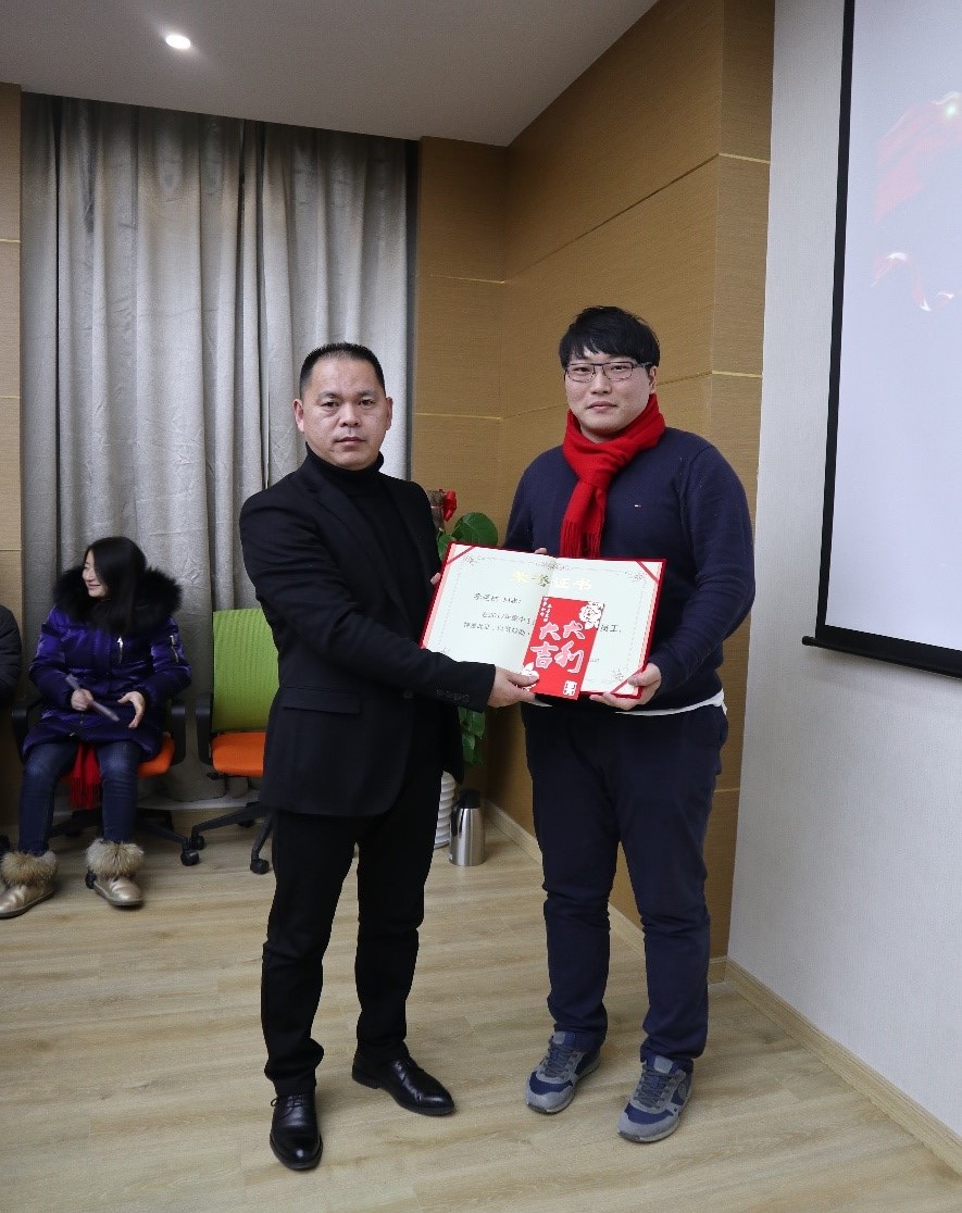 新聞 | “2018新征程，再出發(fā)” 寶開年終總結大會順利召開