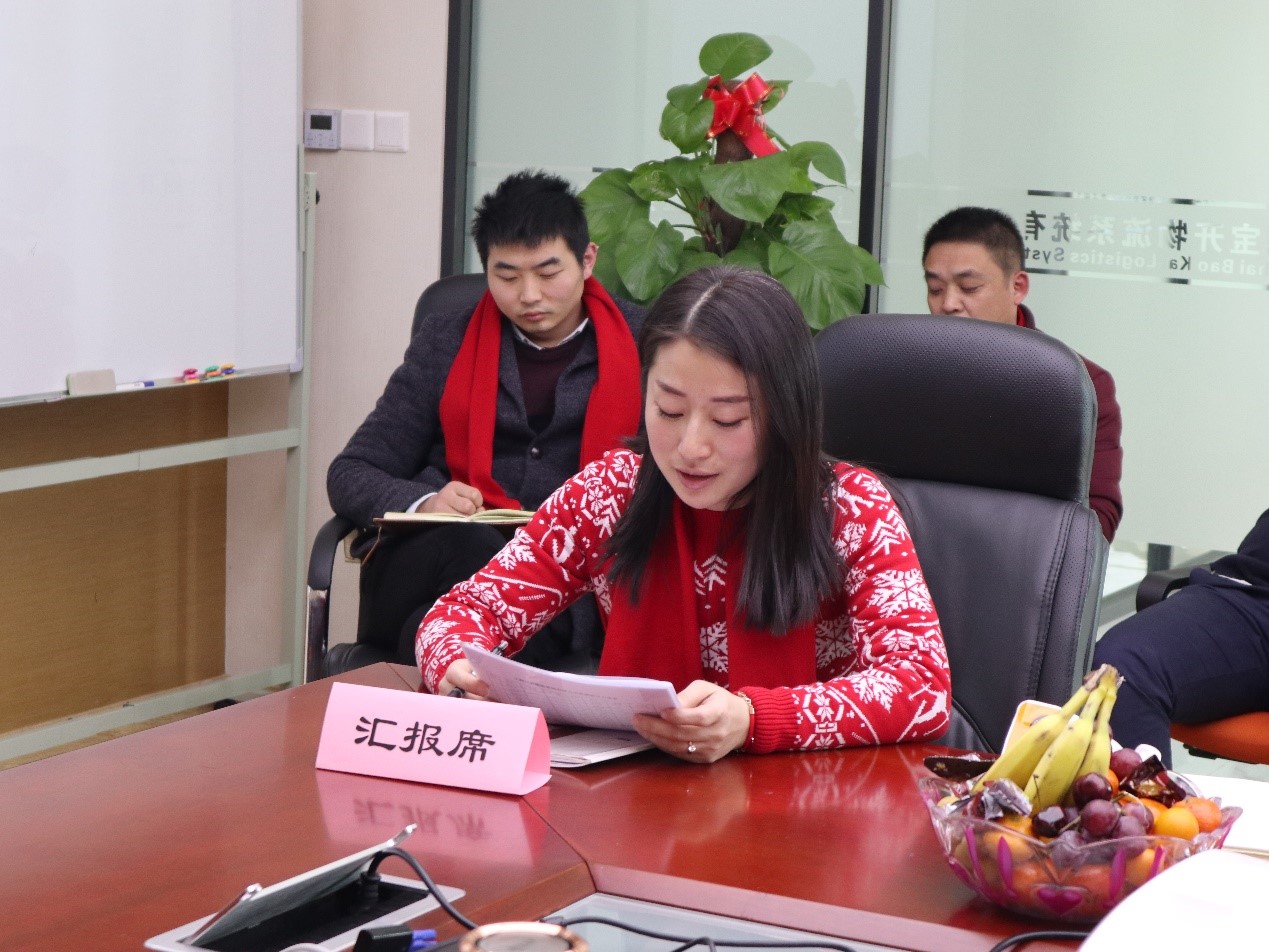 新聞 | “2018新征程，再出發(fā)” 寶開年終總結大會順利召開