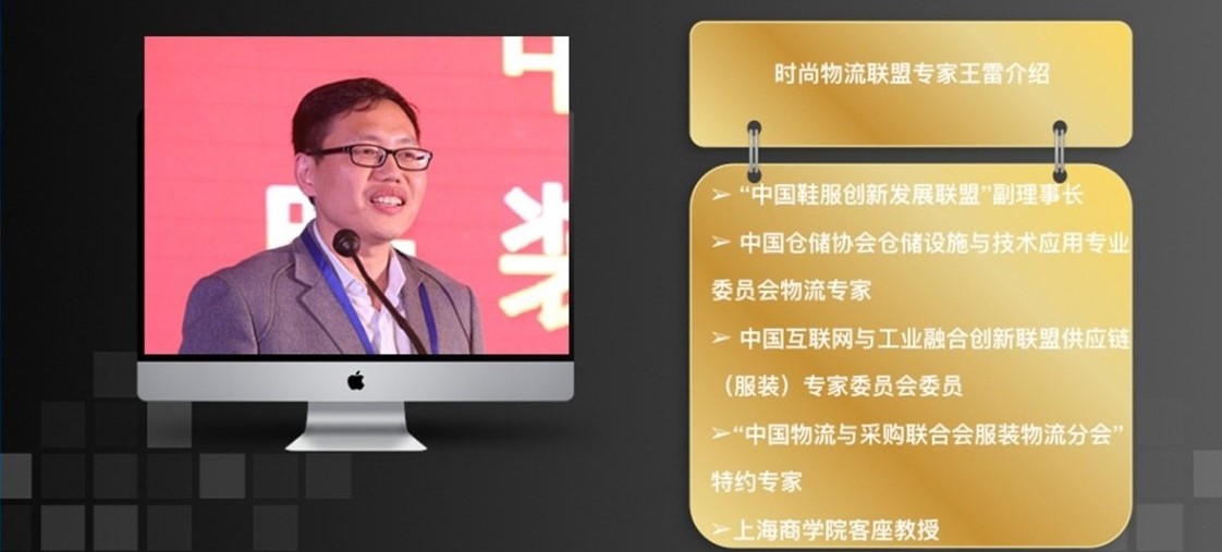 物流自動(dòng)化 | 現(xiàn)實(shí)很骨感，未來(lái)很美好！